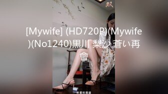 【新速片遞】新人下海颜值嫩妹妹！细腰贫乳宿舍诱惑！穿上吊带黑丝袜，掰开紧致小穴，翘起美臀很是性感