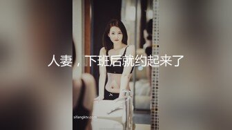 商场女厕全景偷拍10位少妇的极品美鲍 (1)