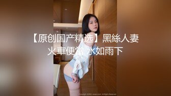 【新片速遞】  最新 2023.1.11 【小乔吃不饱】高颜值极品爆乳美女 淫靡双人大秀 狂肏嫩穴爆浆 女上位顶宫榨精非常奈斯