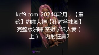 2024.2.4，【利哥探花】外围女神重金相约，风情万种花式爆操