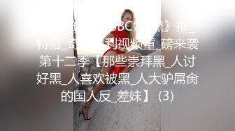 《绝版重磅经典收藏》CP界天花板女厕隔板缝洞中特写偸拍超多小姐姐美少妇方便亮点多靓妹先吐后尿高跟女尿尿还把B掰开 (1)