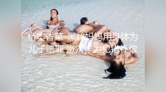 高端泄密流出长得有点像景甜的惠州美女王欣彤和富二代男友日常性爱自拍被颜射一脸精液