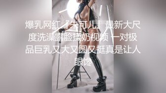 女朋友自慰合集