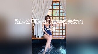 H4610 ki231130 水戸 あゆ美 27歳