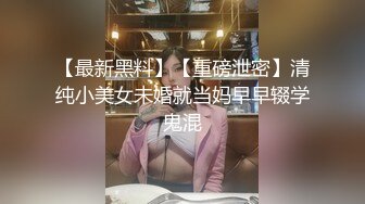 情色主播 童颜巨乳童童_诱惑