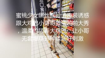 高挑女神配丝袜 喜欢被黑丝妹妹盯着内射嘛？极品舞蹈系女神性欲强能榨干你！滚烫的精液在骚穴里射的慢慢的流出来