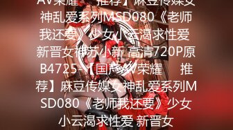 2024年6月流出，【爱妻小粉狐】，单男当着老公面内射，温泉，餐厅露出，震惊了一众路人，屌炸了！