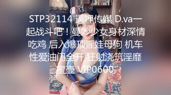 STP31017 国产AV 天美传媒 TMP074 爱的心理辅导 季妍希