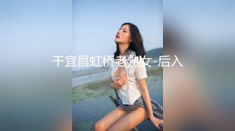 露脸才是王道！九头身尤物 OnlyFans 万人追随极品女神kkimk 私拍道具调教近距离展示嫩逼