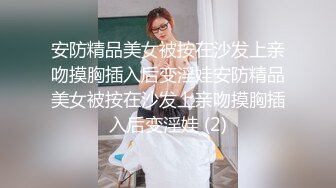 与少妇的第二次邂逅