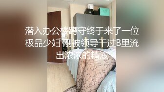 Al&mdash;孝琳 可爱制服诱惑