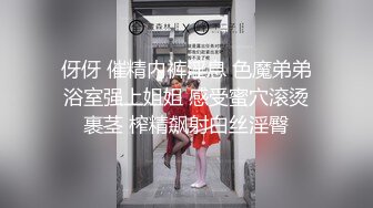 “要不要爸爸带别人一起肏你”对话淫荡，健身猛男【宋大漂亮】私拍完结，屌爆了男女通吃打炮脚交喝尿吞精玩够外围玩人妖 (4)