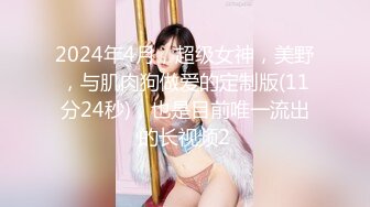 情色剧情新作TWA18《吵架了就来一炮》无套爆操美乳女友 操爽了都不是事