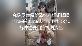 STP29331 國產AV SA國際傳媒 SAKY006 妻子的離婚家書 湘湘 VIP0600