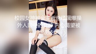 商场白色隔板女厕全景偷拍多位年轻少妇的极品美鲍6 (7)