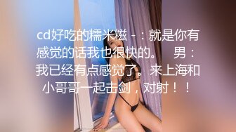 棚户区嫖娼学生装站街女大战百男 (16)