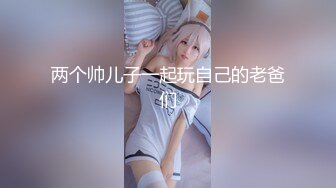 henry_sera」「sarah579」OF私拍 止不住浓密舌吻的性爱体验