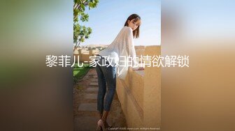 硬核重磅！真枪实弹折磨女奴！苏州SM玩女大神【一空】最新私拍，蜡烛油封逼电疗双通各种调教反差母狗，玩够再肏肏够再玩 (6)