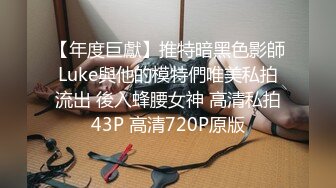 【源码录制】七彩主播【93975474_延安安-桃花美少女】4月30号-5月16号直播录播⭐爆乳脸色潮红美女【45V】 (19)