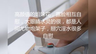 Al&mdash;唐嫣 大奶淫荡诱惑