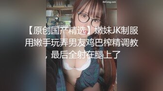 成都妹子有兴趣来约