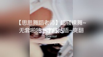 (二) 小弟弟被哥哥操的受不了,反过来操哥哥