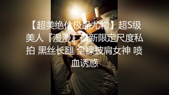 鱼子酱 婀娜动人身段极致妩媚 迷人的丽质 曼妙苗条身姿明艳动人