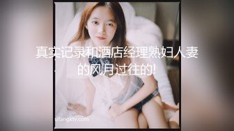  站操高跟白嫩大奶美女，床上后入还让美女嘴里叼着黄瓜，超级精彩！