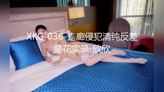 【新片速遞】2023-2-16【瘦子探花梦幻馆】老相好眼镜妹，69姿势互舔，按住双腿怼肥臀，跪在椅子上后入