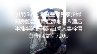 继兄弟乱搞华丽的少女并射在他继妹的脸上