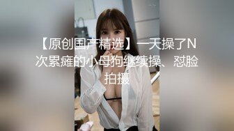 麻豆傳媒 MCY0083 巨乳小姑誘奸破處親侄子 賴畇希