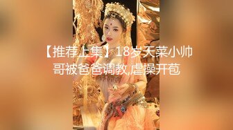 新人 杏子 性格白色蕾丝婚纱服饰 曼妙身姿娇媚动人 甜美笑容引人入胜