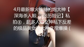 《监控破解》精力旺盛的纹身哥带着漂亮女友酒店开房玩69啪啪啪一直操没停过