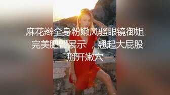 极品NTR绿帽大神『依贝子夫妻』✅聚众淫交3P群P淫乱派对~各种啪啪露出调教，在老公眼前被单男调教轮着爆操4