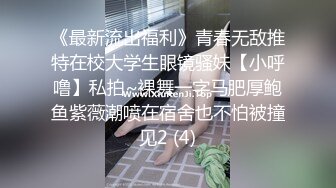 7月流出家庭网络摄像头偷拍嫁给喇痢头中年大叔年轻妹子躺在床上玩手机应付式过性生活