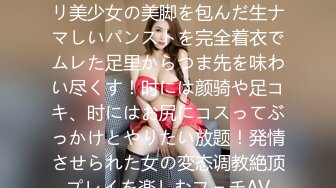 【新片速遞】   小胖哥酒店约炮极品身材的美女❤️玩69各种姿势啪啪