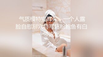 【极品女神??强推】火爆高颜值网红美女【抖娘利世】性爱定制《清晨女友唤醒》模拟口活爱爱 舔的麻酥酥 高清1080P版