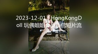  开档黑丝大奶子风骚人妻伺候蒙面大哥激情啪啪啪，多体位爆草抽插，床边交深喉玩弄大骚奶子