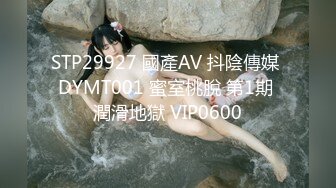 果冻传媒 91ycm-091 啦啦队美少妇陪玩榨精-宋雨川