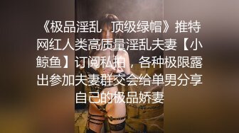 和女朋友解锁新姿势