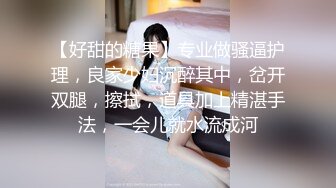 主題酒店情趣房拍攝到的隔壁老王和馬尾辮騷婦秋千床啪啪 從頭到尾前戲 啪啪啪不停歇一個多小時 露臉高清