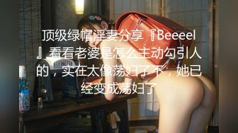 最新宅男必备青春无敌推特极品G奶女神福利姬【哕玥】288私人群福利，完美身材蜂腰巨乳粉逼