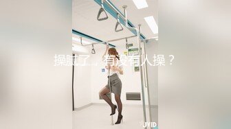 【AI高清】小哥约顶级美乳花臂纹身极品女抽插美臀持续爆操【MP4/689MB】