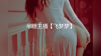 【极品女神换妻游戏】极品反差淫妻『ChenYY』和兄弟互换老婆比谁先外射 输的人可以内射对方老婆