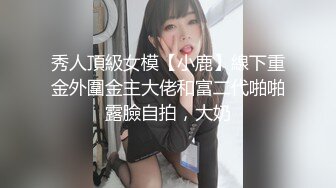 麻豆傳媒)(mdwp-0033)(20230104)淫行KTV-趙曉涵