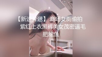 骚货御姐对鸡巴是爱不释手，兔牙黑丝拔了裤头就吃起来，女上位啪啪白浆好多