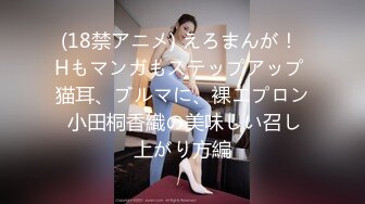 《顶级震撼㊙️极品骚婊》最新流出万狼求购OnlyFans地_狱调_教大咖【G王】付费解锁私拍~骚母G户外爬行露出啪啪双通无水原画 (9)