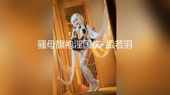 文轩森探花质量提升约两妹子先操一个，笑起来甜美大长腿美女，口交舔屌抬起双腿抽插，侧入快速撞击猛操