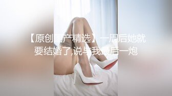 小旅馆黑心老板暗藏摄像头偷录中年男女酒店偷情