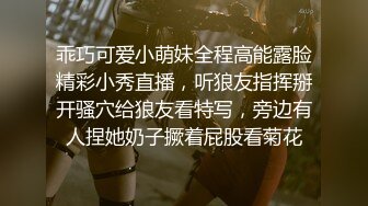 【NTR淫妻】极品NTR淫妻剧情，美妻（乔儿生活）在KTV内被上司狂艹，无套内射，精液流一地